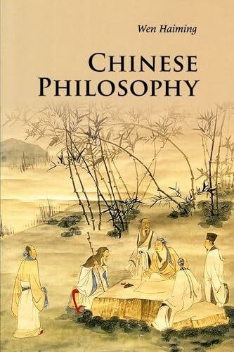 Chinese Philosophy (Introductions to Chinese Culture)