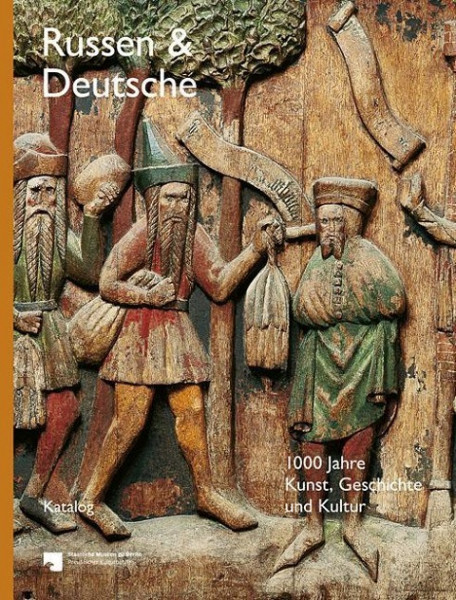 Russen und Deutsche - Katalog