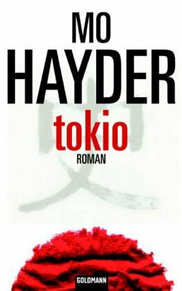 Tokio: Roman