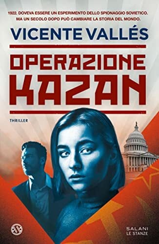 Operazione Kazan (Le stanze) Operazione Kazan (Le stanze)