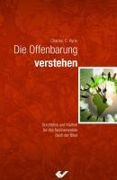 Die Offenbarung verstehen