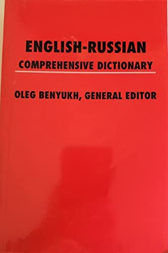 English-Russian Comprehensive Dictionary