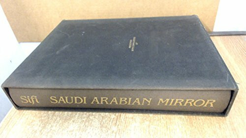 SAUDI ARABIAN MIRROR