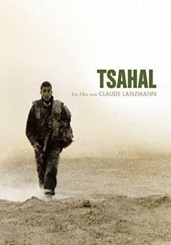 Tsahal (2 DVDs)