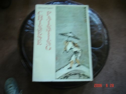 Chinese Painting: 64 Reproductions
