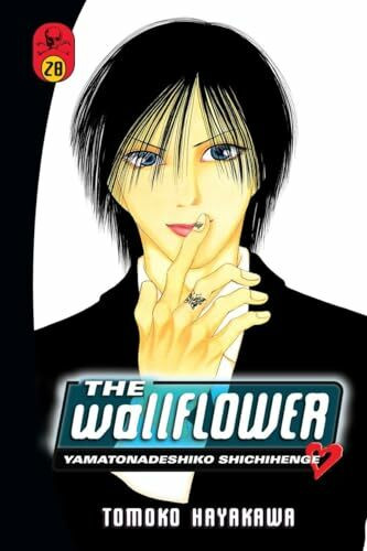 The Wallflower 28