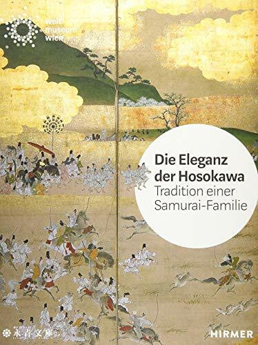 Die Eleganz der Hosokawa: Tradition einer Samurai-Familie
