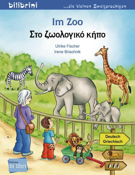 Im Zoo. Kinderbuch Deutsch-Griechisch