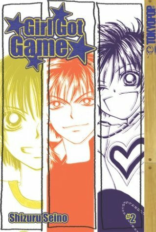Girl Got Game Volume 2