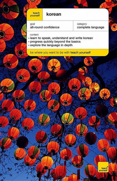 Korean (Teach Yourself Complete Courses)
