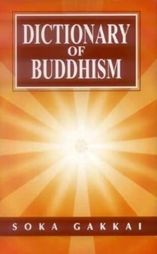 Dictionary of Buddhism
