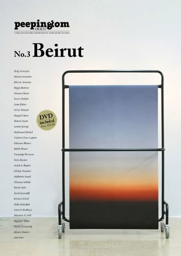 Peeping Tom's Digest 3 - Beirut: sans texte