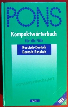 PONS Kompaktwörterbuch für alle Fälle: Russisch-Deutsch /Deutsch-Russisch