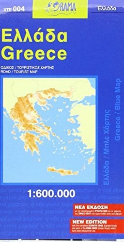 Greece Blue Map 1 : 650 000 (Tourist map)