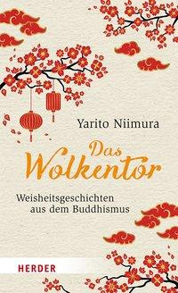 Das Wolkentor