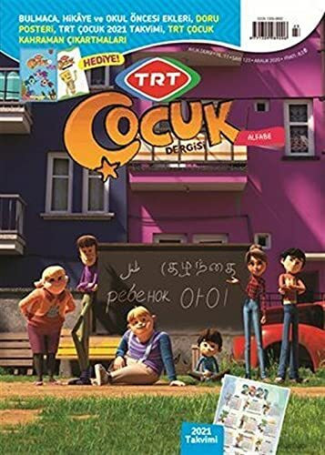 TRT Çocuk Dergisi - Mayıs 2021