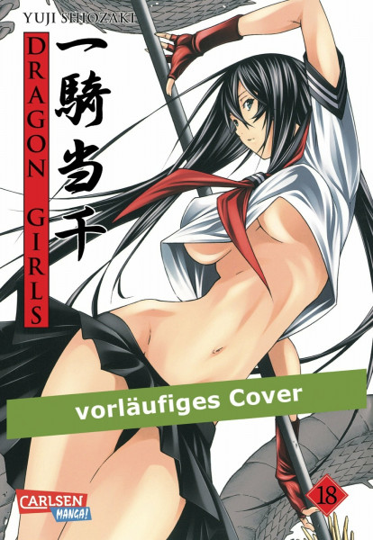 Dragon Girls 18