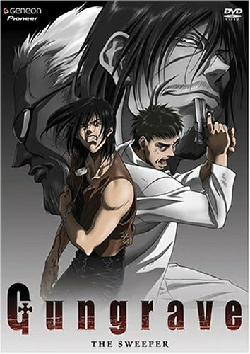 Gungrave 2: Sweeper [Import USA Zone 1]