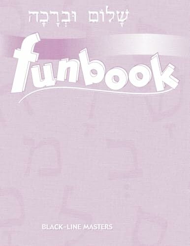 Shalom Uvrachah Funbook Blackline Master Shalom Uvrachah Funbook Blackline Master