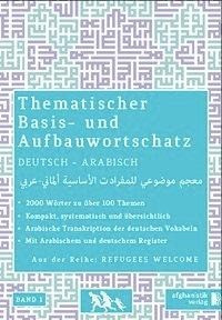 Grund- und Aufbauwortschatz Deutsch - Arabisch / Syrisch 01