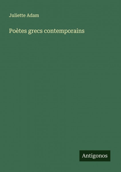 Poètes grecs contemporains