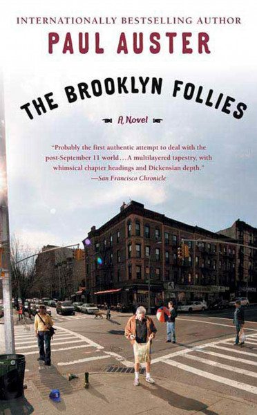 The Brooklyn Follies