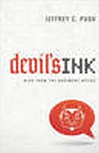 Devil's Ink: Blog from the Basement Office