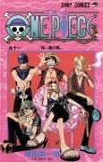 One Piece, Vol. 11: Volume 11