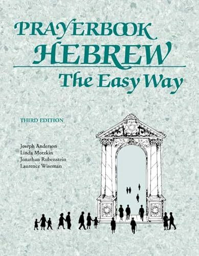 Prayerbook Hebrew the Easy Way