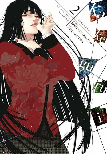 Kakegurui - Compulsive Gambler -, Vol. 2 (KAKEGURUI COMPULSIVE GAMBLER GN, Band 2)