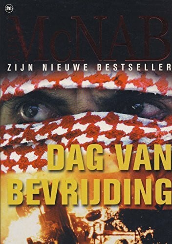 Dag van bevrijding