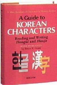 A Guide to Korean Characters