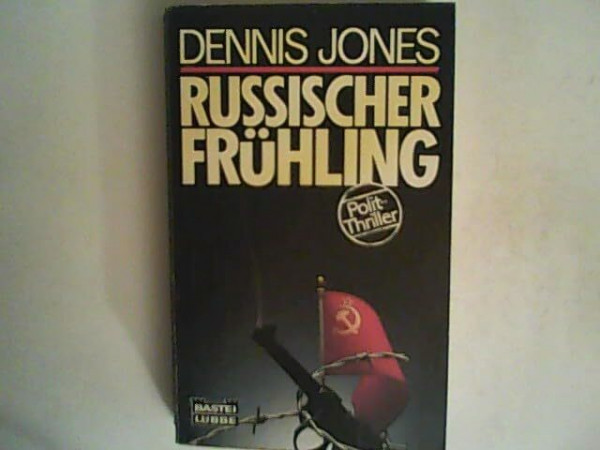 Russischer Frühling (Allgemeine Reihe. Bastei Lübbe Taschenbücher)