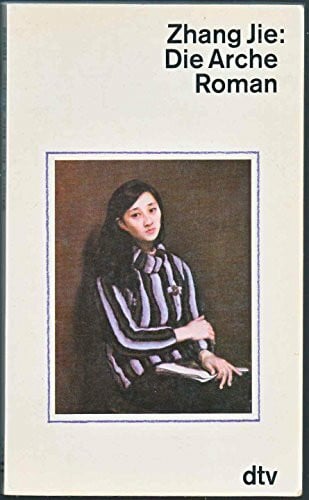 Fangzhou Die Arche: Roman (dtv Literatur)