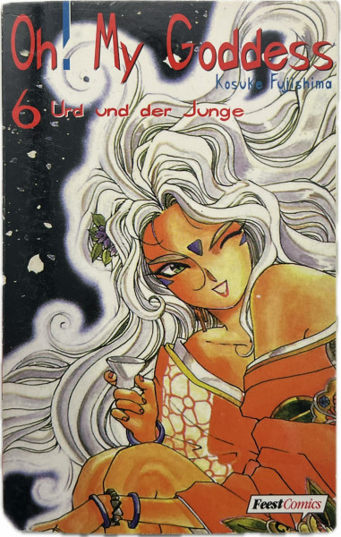 Oh! My Goddess / Urd und der Junge