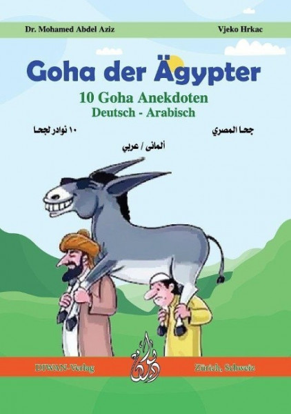 Goha der Ägypter