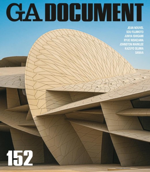 GA Document 152
