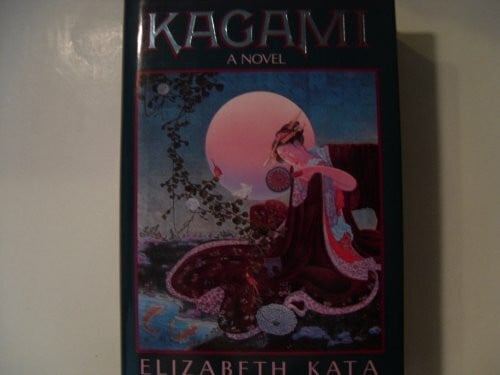 Kagami