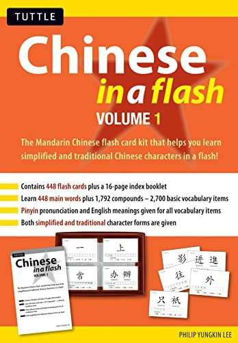 Chinese in a Flash: Volume 1 (Tuttle Flash Cards)