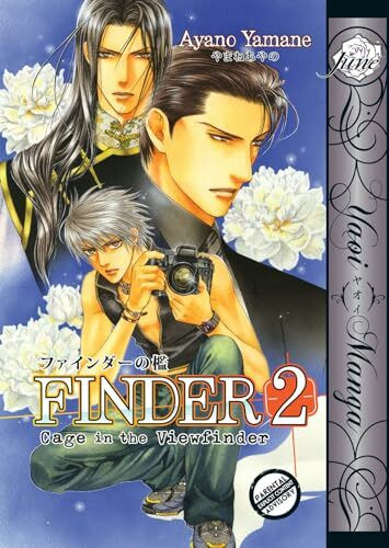 Finder: Cage in the View Finder (Finder, 2)