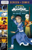 Avatar: The Last Airbender: Volume 2 (Avatar: The Last Airbender) Avatar: The Last Airbender: Volume 2 (Avatar: The Last Airbender)