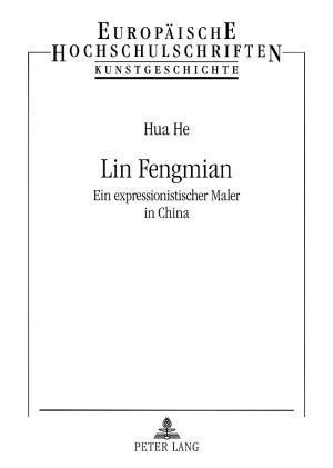 Lin Fengmian