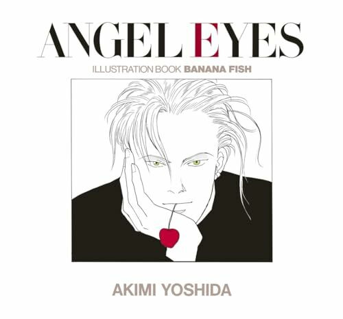 BANANA FISH / ANGEL EYES (ARTBOOK VO JAPONAIS)