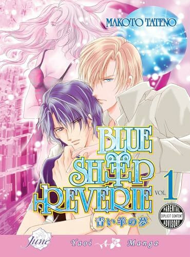 Blue Sheep Reverie Volume 1 (Yaoi) (BLUE SHEEP REVERIE GN)