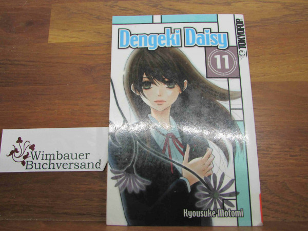 Dengeki Daisy 11