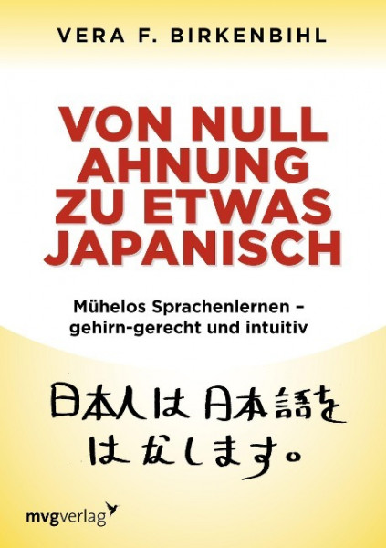Von Null Ahnung zu etwas Japanisch