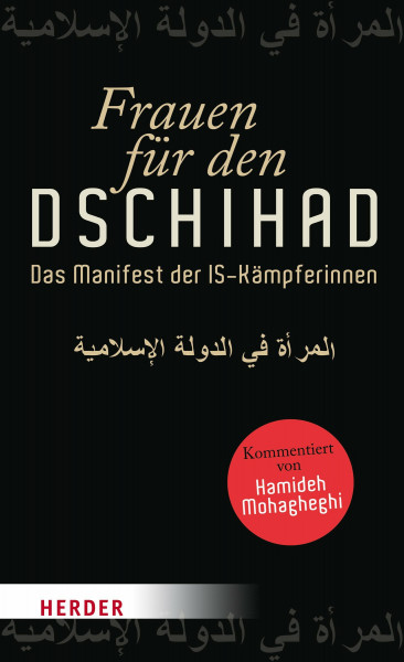 Frauen für den Dschihad: Das Manifest der IS-Kämpferinnen