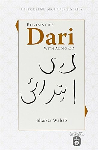 Beginner's Dari with Audio CD (Hippocrene Beginner's)