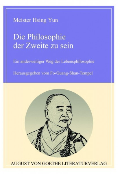 Die Philosophie der Zweite zu sein