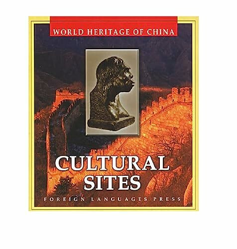 Culture Sites (World Heritage of China)